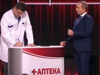 Смой канал в унитаз!: Гарик Харламов взбесил Youtube изуродованным видео про Путина в аптеке