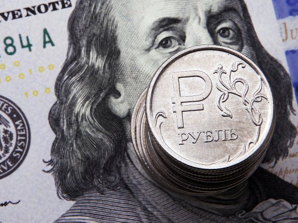 Курс доллара на сегодня, 12 сентября 2019: что произойдет с курсом рубля до конца недели