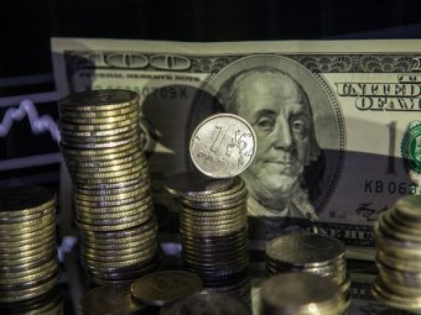 Курс доллара на сегодня, 5 сентября 2019: что происходит с долларом, рассказал эксперт