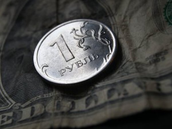 Курс доллара на сегодня, 19 сентября 2019: рубль рухнет к концу года - эксперты