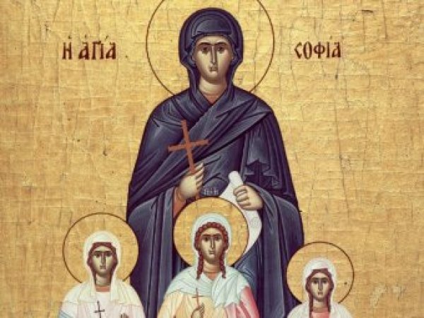 Какой сегодня праздник 30 сентября 2019: церковный праздник День Веры, Надежды и Любови отмечают в России