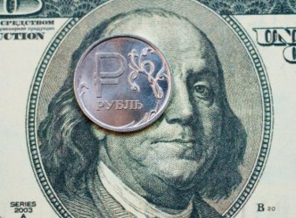 Курс доллара на сегодня, 25 сентября 2019: банки избавляются от валюты - что ждет доллар?