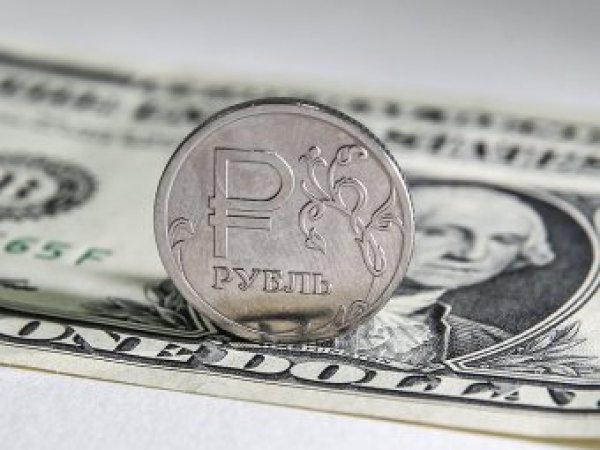 Курс доллара на сегодня, 12 сентября 2019: рассчитан предел падения курса рубля в 2019 году
