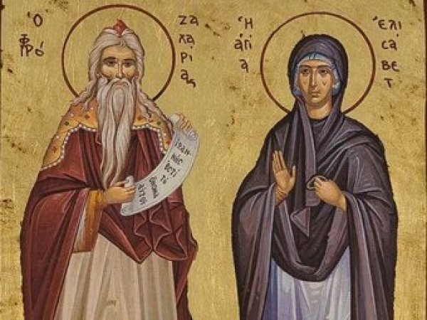 Какой сегодня праздник 18 сентября 2019: церковный праздник Захарий и Елизавета отмечают в России