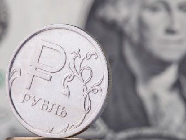Курс доллара на сегодня, 11 сентября 2019: падение доллара до 30 рублей ожидают эксперты