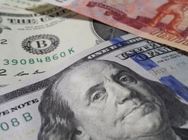 Курс доллара на сегодня, 13 сентября 2019: о падении доллара до 30 рублей высказались россияне