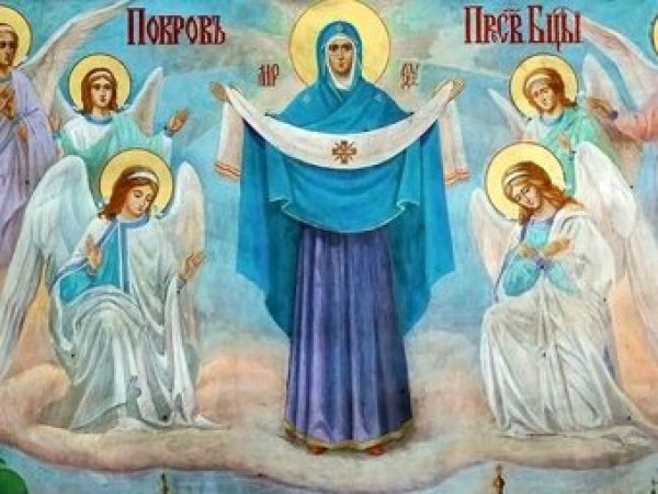 Какой сегодня праздник 14 октября 2019: церковный праздник Покров Пресвятой Богородицы отмечают в России