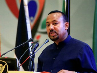 Премьер-министр Эфиопии получил Нобелевскую премию мира
