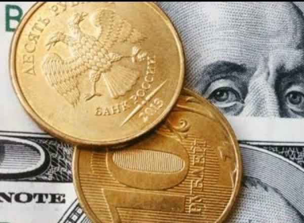 Курс доллара на сегодня, 25 октября 2019: чем закончится эта неделя для рубля