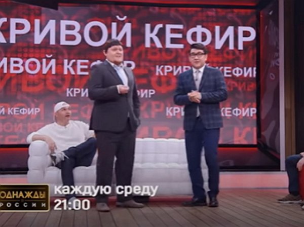 "Кто еще виноват кроме США?": на ТНТ в пародии на Малахова высмеяли Соловьева (ВИДЕО)