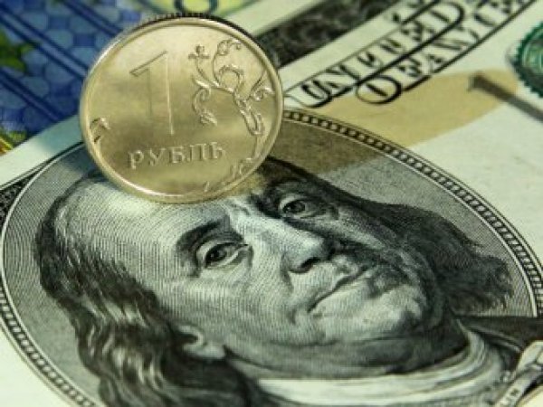 Курс доллара на сегодня, 18 октября 2019: почему курс рубля "откатится" назад, раскрыли эксперты