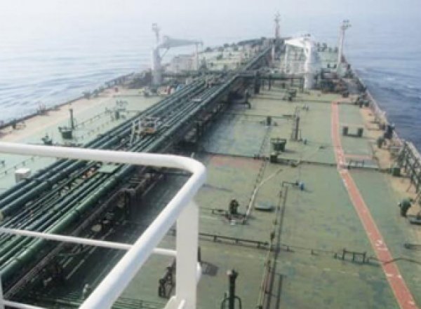 В Саудовской Аравии подорвали иранский нефтяной танкер (ФОТО)