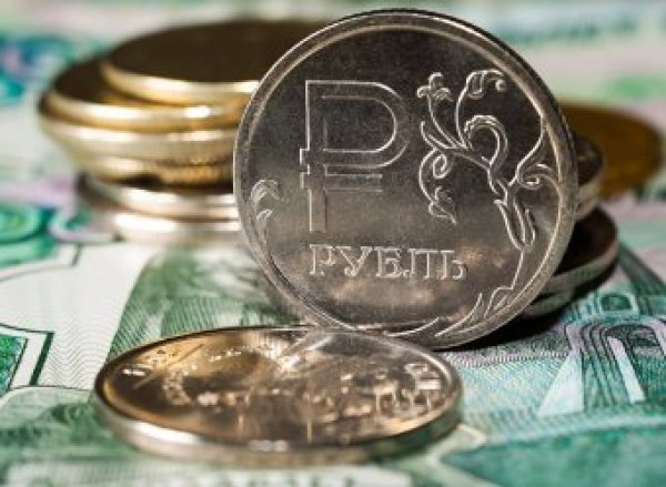 Курс доллара на сегодня, 8 октября 2019: рубль может стать "заложником" — эксперты