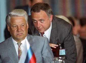 Обнародованы имена сбежавших на Запад членов команды Ельцина 