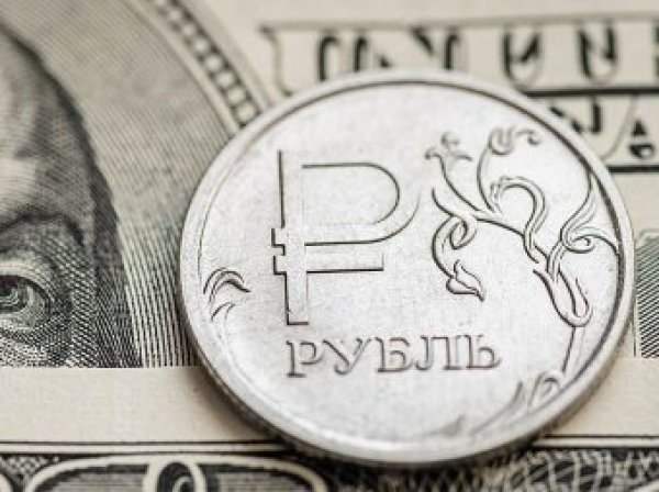 Курс доллара на сегодня, 11 октября 2019: назваy курс рубля на конец 2019 года