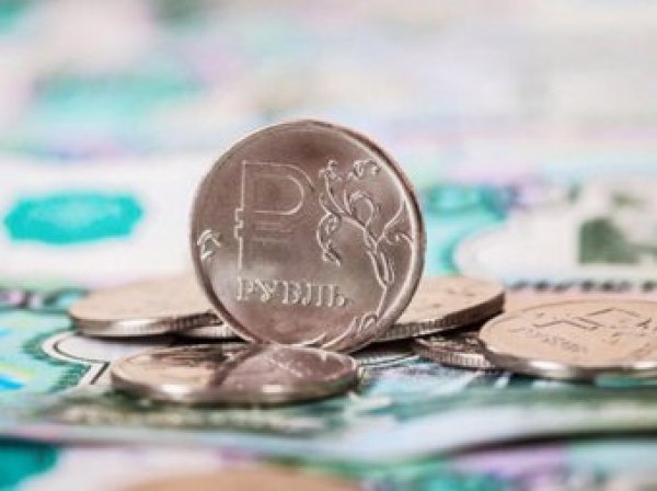 Курс доллара на сегодня, 29 октября 2019: каким станет курс рубля в ноябре, рассказали эксперты
