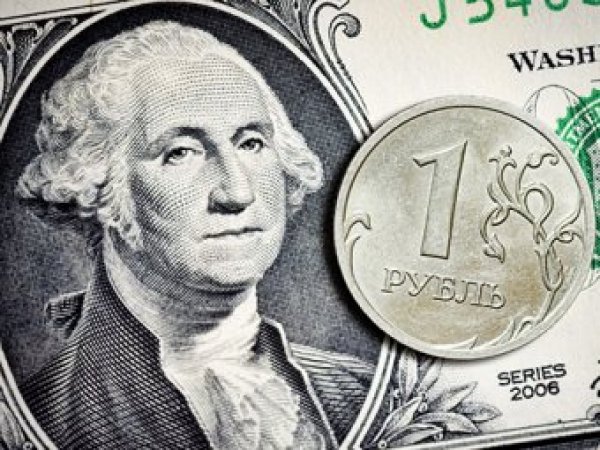Курс доллара на сегодня, 22 октября 2019: курс рубля отправится вниз - эксперты