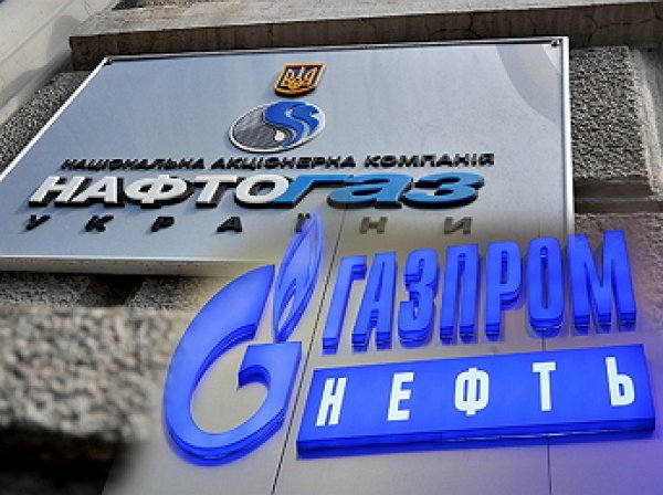 «Нафтогаз» собирается предъявить «Газпрому» иск на  млрд