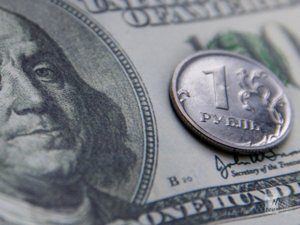 Курс доллара на сегодня, 8 ноября 2019: упадет ли курс рубля к концу года