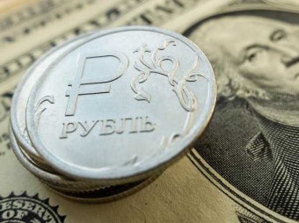 Курс доллара на сегодня, 6 ноября 2019: рубль отправил доллар к минимумам - эксперты