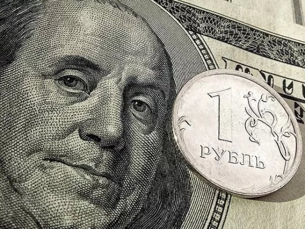 Курс доллара на сегодня, 19 ноября 2019: эксперты обнаружили причину падения рубля