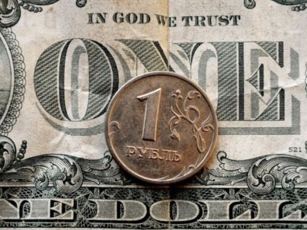 Курс доллара на сегодня, 6 ноября 2019: эксперты назвали курс рубля слишком позитивным