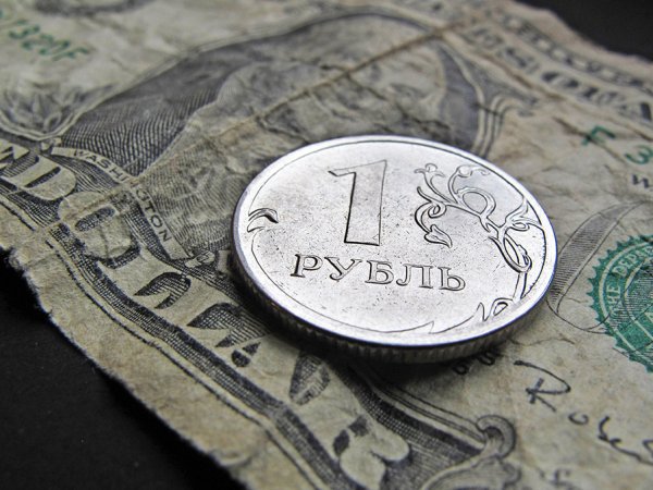 Курс доллара на сегодня, 18 ноября 2019: чего ждать от курса рубля на новой неделе, рассказали эксперты