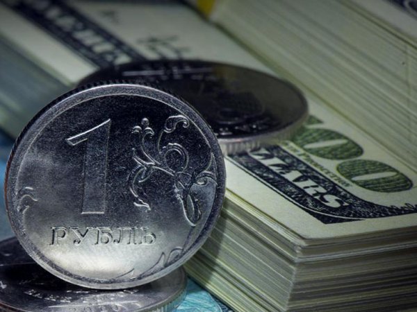 Курс доллара на сегодня, 13 ноября 2019: эксперты рассказали про "градус крепости" рубля