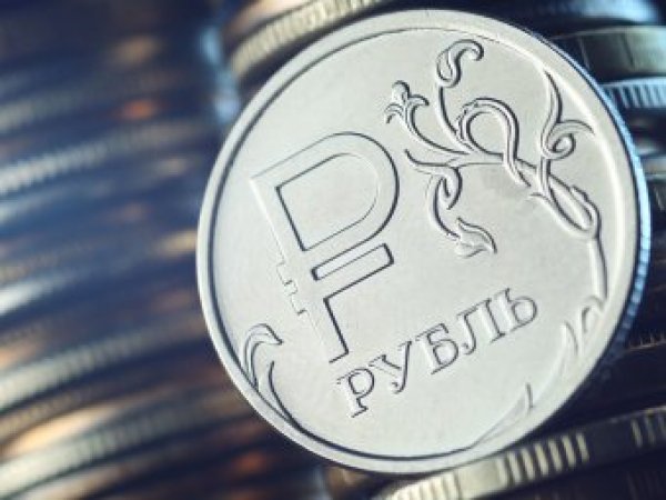 Курс доллара на сегодня, 12 ноября 2019 года: упадет ли рубль, раскрыли эксперты