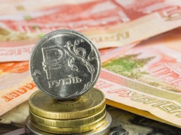 Курс доллара на сегодня, 13 ноября 2019: курс рубля покатился вниз — эксперты