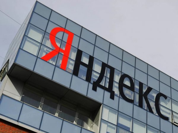 Яндекс объявил о реструктуризации, а в Госдуме пообещали отозвать законопроект о контроле за IT-компаниями