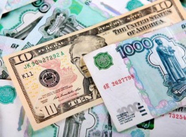 Курс доллара на сегодня, 20 ноября 2019: рубль затаился перед бурей — эксперты