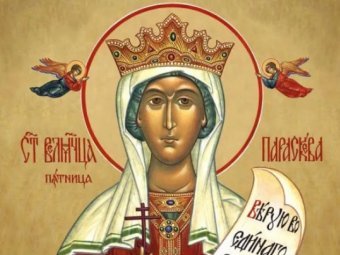 Какой сегодня праздник 10 ноября 2019: церковный праздник Параскевы Льняницы отмечают в России