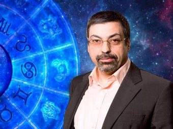 Астролог Павел Глоба назвал три знака Зодиака, которых ждет удача во второй половине ноября 2019 года