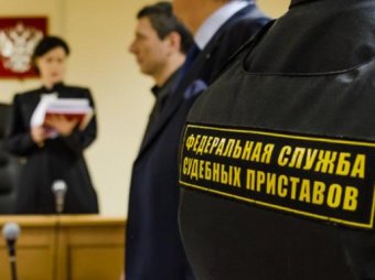 Стало известно, за что житель Оренбуржья подал в суд иск на 100 трлн рублей