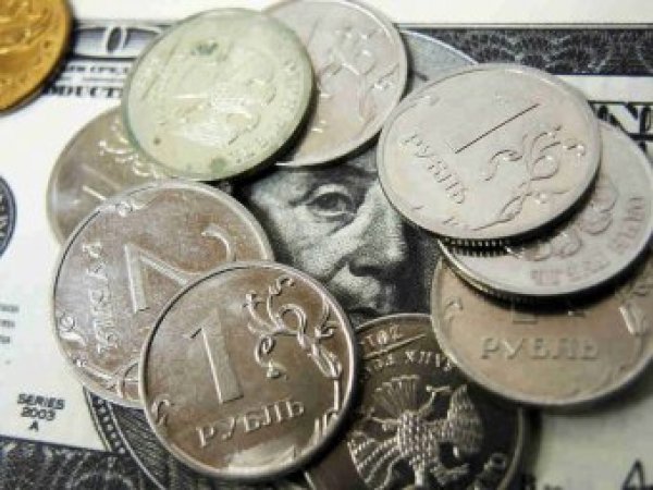 Курс доллара на сегодня, 30 ноября 2019: девальвация рубля становится реальностью