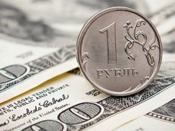 Курс доллара на сегодня, 2 ноября 2019: рубль показывает чудеса стабильности - эксперты