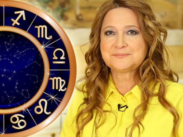 Астролог Глоба назвала три знака Зодиака, которых ждут неприятности в ноябре 2019 года