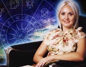 Астролог Володина назвала четыре знака Зодиака, которых ожидает удача в ноябре 2019 года