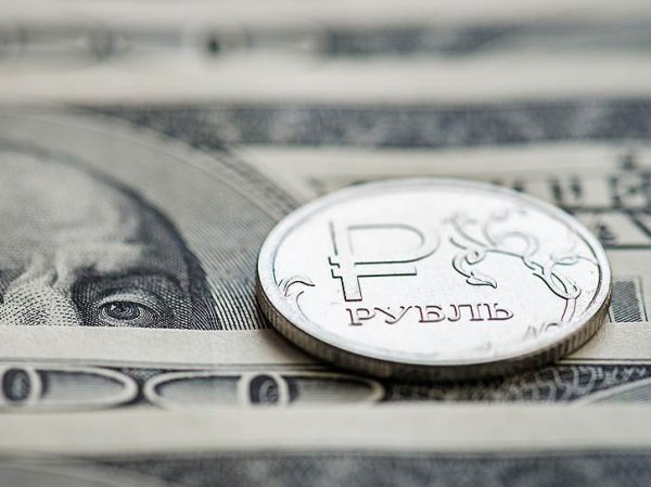 Курс доллара на сегодня, 22 ноября 2019: эксперты предрекли падение рубля к Новому году