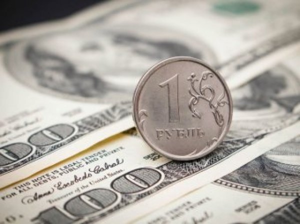 Курс доллара на сегодня, 25 ноября 2019: как изменится курс доллара и рубля после "черной пятницы"