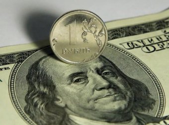 Курс доллара на сегодня, 12 ноября 2019: ждать ли укрепления рубля в конце года