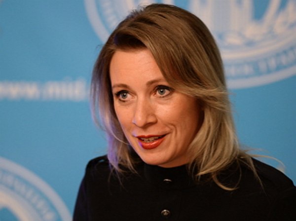 Захарова обвинила ООН в «недобросовестной конкуренции»
