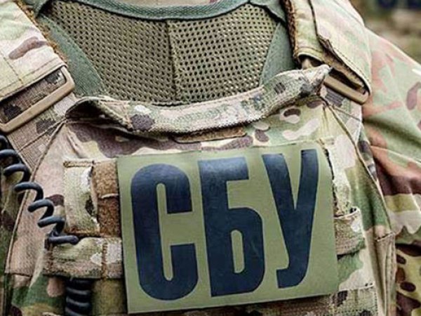 СМИ: на границе с Венгрией после пыток жестоко убили группу СБУ
