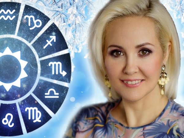 Астролог Володина назвала 4 знака Зодиака, которые разбогатеют в декабре 2019 года