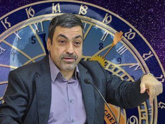 Астролог Павел Глоба назвал 4 знака Зодиака - главных везунчиков 2020 года
