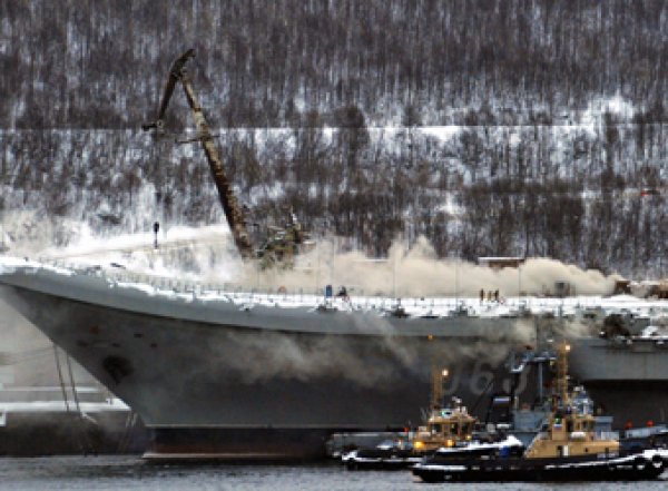 СМИ назвали причину пожара на «Адмирале Кузнецове»