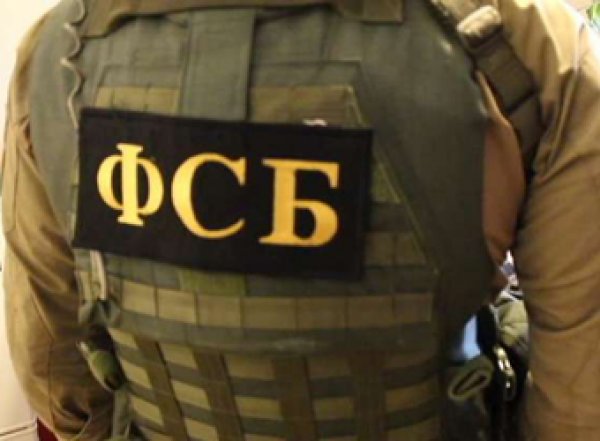 ФСБ задержала двух подозреваемых в подготовке терактов в Петербурге на Новый год