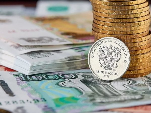 Курс доллара на сегодня, 4 декабря 2019: что ждать от рубля в декабре, рассказали эксперты