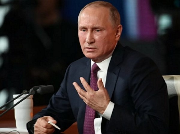 Путин назвал возможное изменение в Конституцию